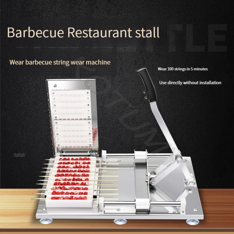 Manual Satay Skewer Machine BBQ Mutton Kebab Lamb Skewer Tools Kebab Meat Wear String Machine