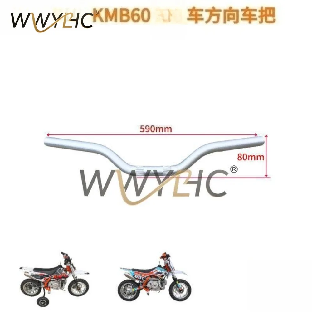 poignee-de-direction-de-robinet-de-guidon-en-alliage-d'aluminium-pour-moto-tout-terrain-kmb60