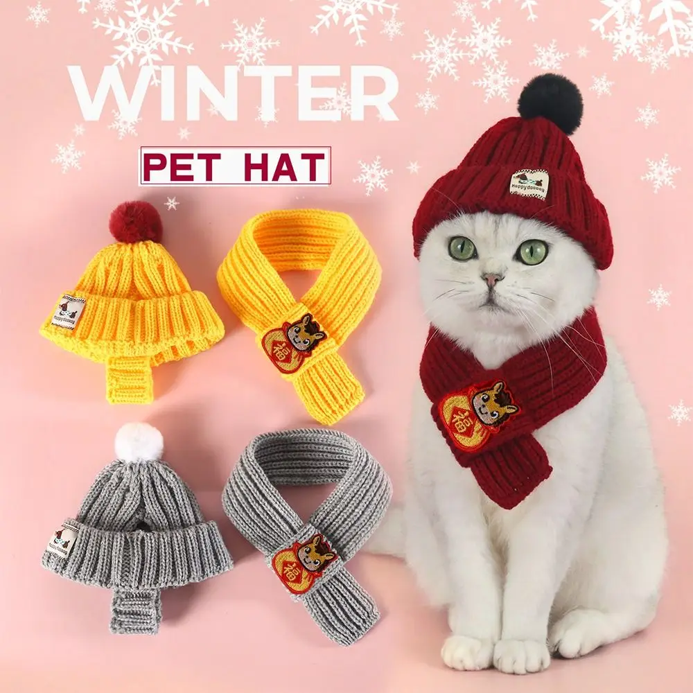 

Soft Warm Pet Scarf Windproof Knitted Neckerchief Coldproof Fake Collar Pet Supplies