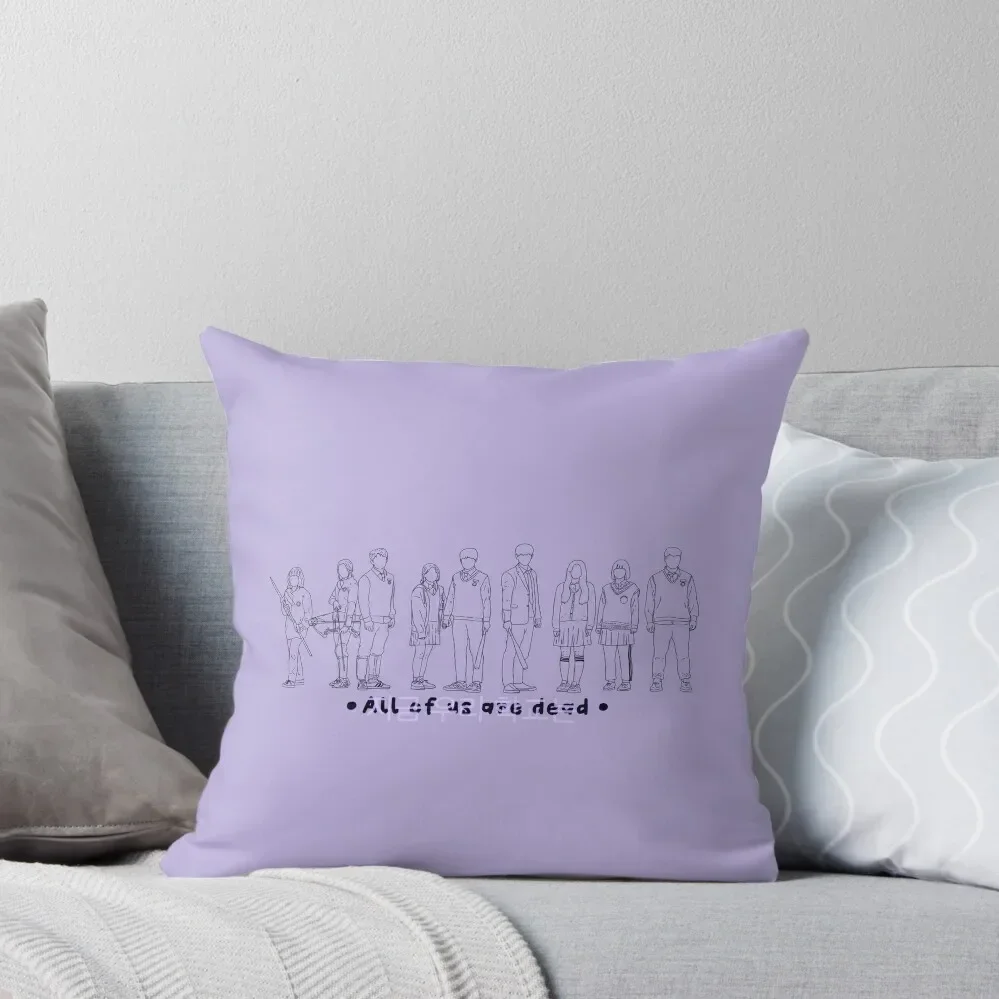 

All of us are dead - We are dead Throw Pillow luxury decor Cushions Cover Embroidered Cushion Cover pillow