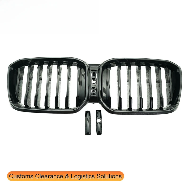 

GUGO Car Modified Front Grille Suitable for 2022-on X3 G08 Single Line Bright Black Luminous Grille