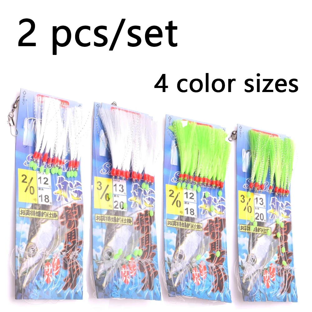 2 pacotes de gancho de corda simulado, cabelo branco, cabelo verde, 10 ganchos, gancho luminoso, gancho de pele de peixe, pesca marítima, gancho de pesca de barco