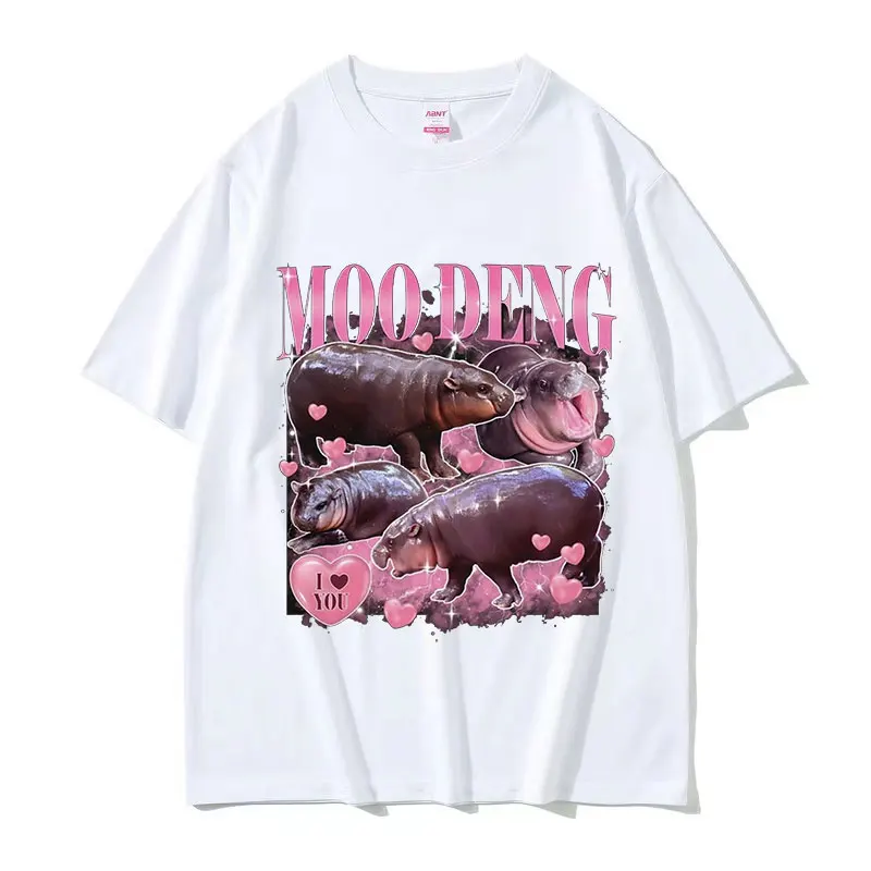 Moo Deng I Love Baby Hippo Funny Meme T Shirt Men Women Retro Aesthetic Harajuku Fashion T-Shirts 100% Cotton Oversized T-shirt