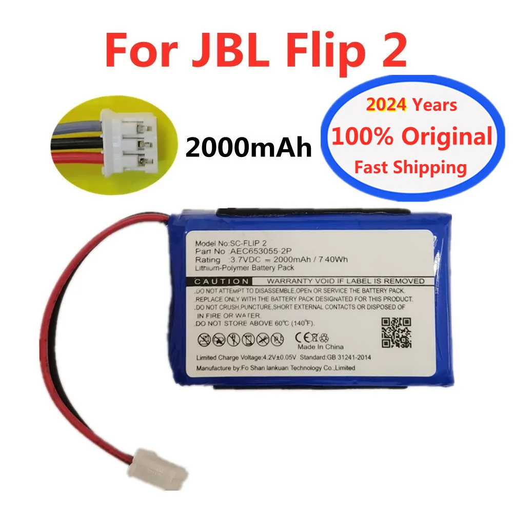 

2023 Years New Original Speaker Battery AEC653055-2P For JBL Flip 2 (2013) Flip2 Flip II 2000mAh Rechargable Batteries Bateria