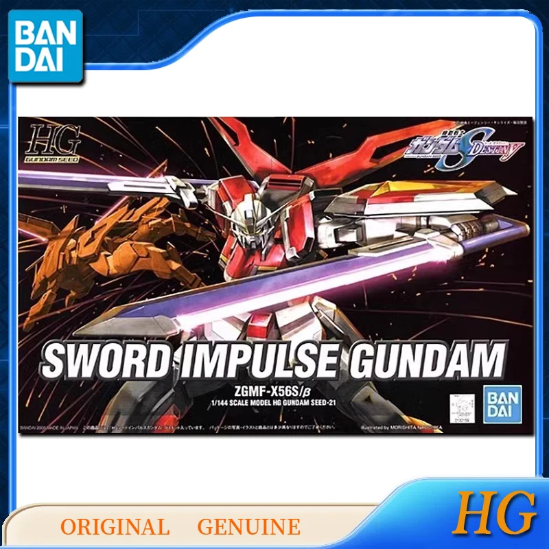 Bandai Original Genuine HG SWORD IMPULSE GUNDAM Anime Action Figures Toys for Boys Girls Kids Gift Collectible Model Ornaments