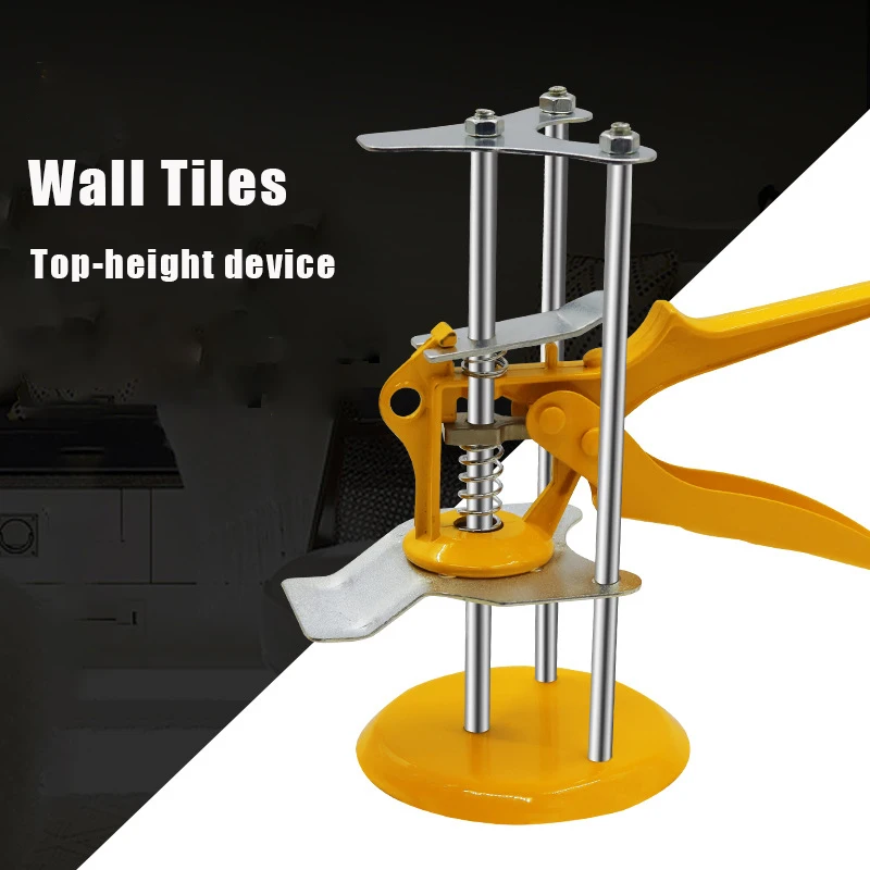 

Инструмент для подъема рук, экономия труда, локатор настенной плитки, многофункциональное подъемное устройство с регулировкой высоты, домкрат для подъема дверной панели