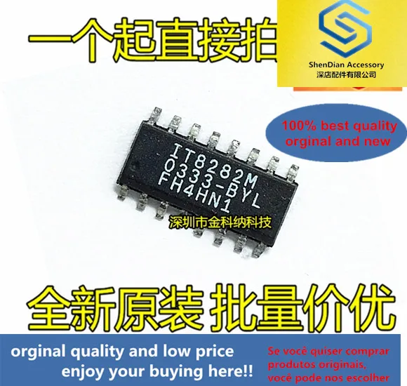 5pcs only orginal new IT8282M IT8282 SOP-16 AMD architecture motherboard timing controller can be straight shot