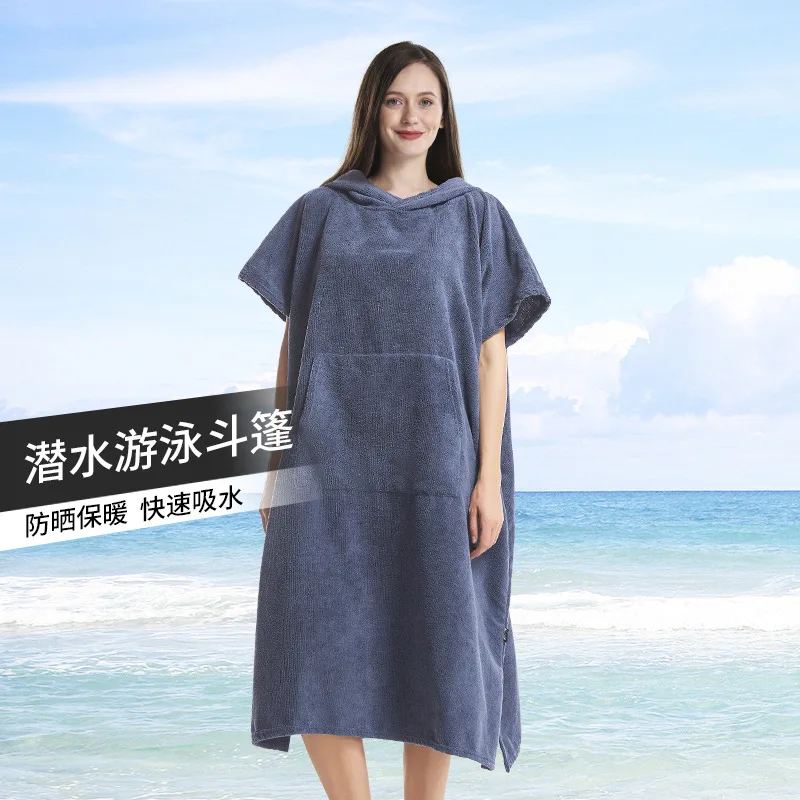 Microfiber quick-drying Cloak Looped Cloak Hooded Towel Swimming Surfing Diving Windproof Warmth