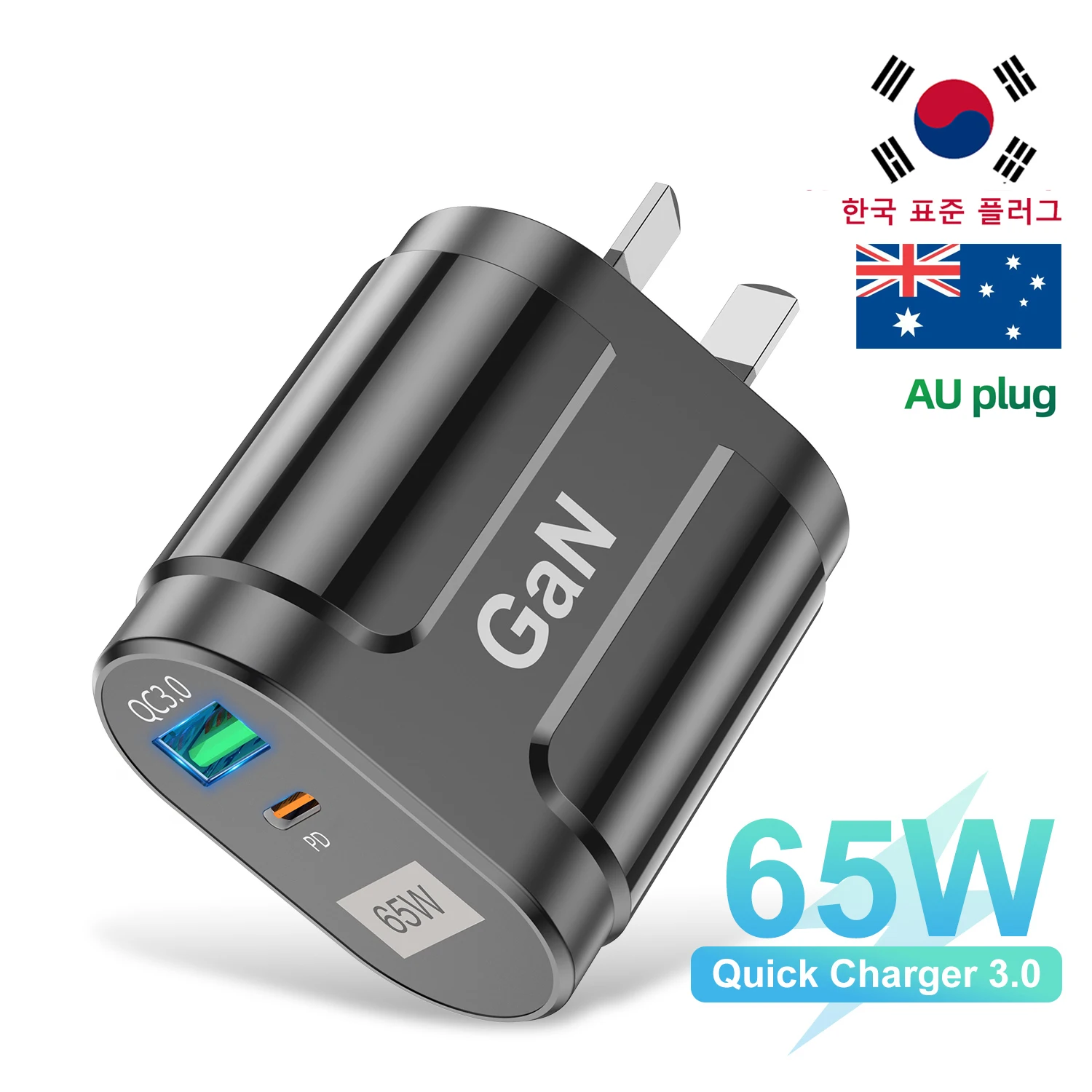 65W GaN USB Charger AU/KR Plug PD Type C Quick Charge Phone Charger Korea Australia Adapter For iPhone Huawei USB C Wall Charger