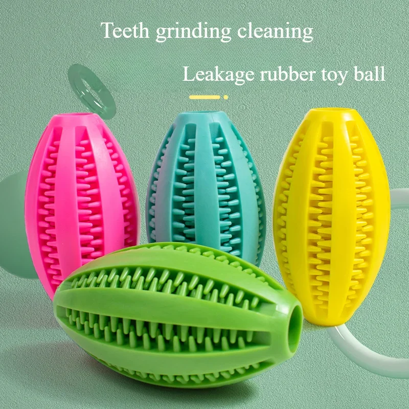 Olive Shaped Leaky Ball Pet Toy Resistant To Biting and Grinding Teeth Clean Teeth Watermelon Leaky Ball Dog Toy