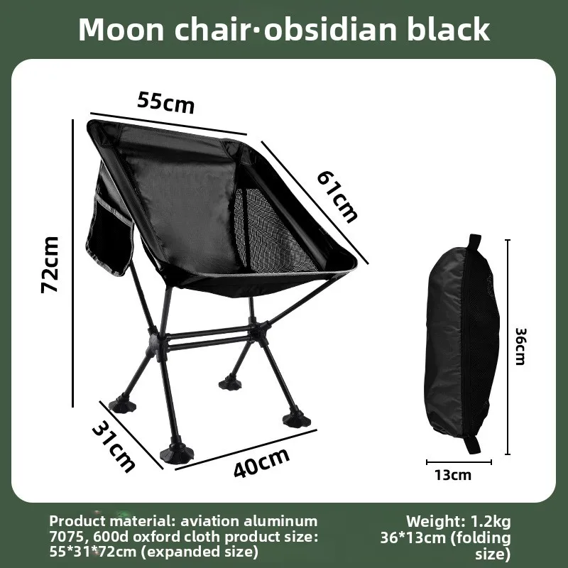 Lightweight Portable Foldable Fishing/garden Chair Durable 300 lb Capacity Storage Bag Outdoor Adult