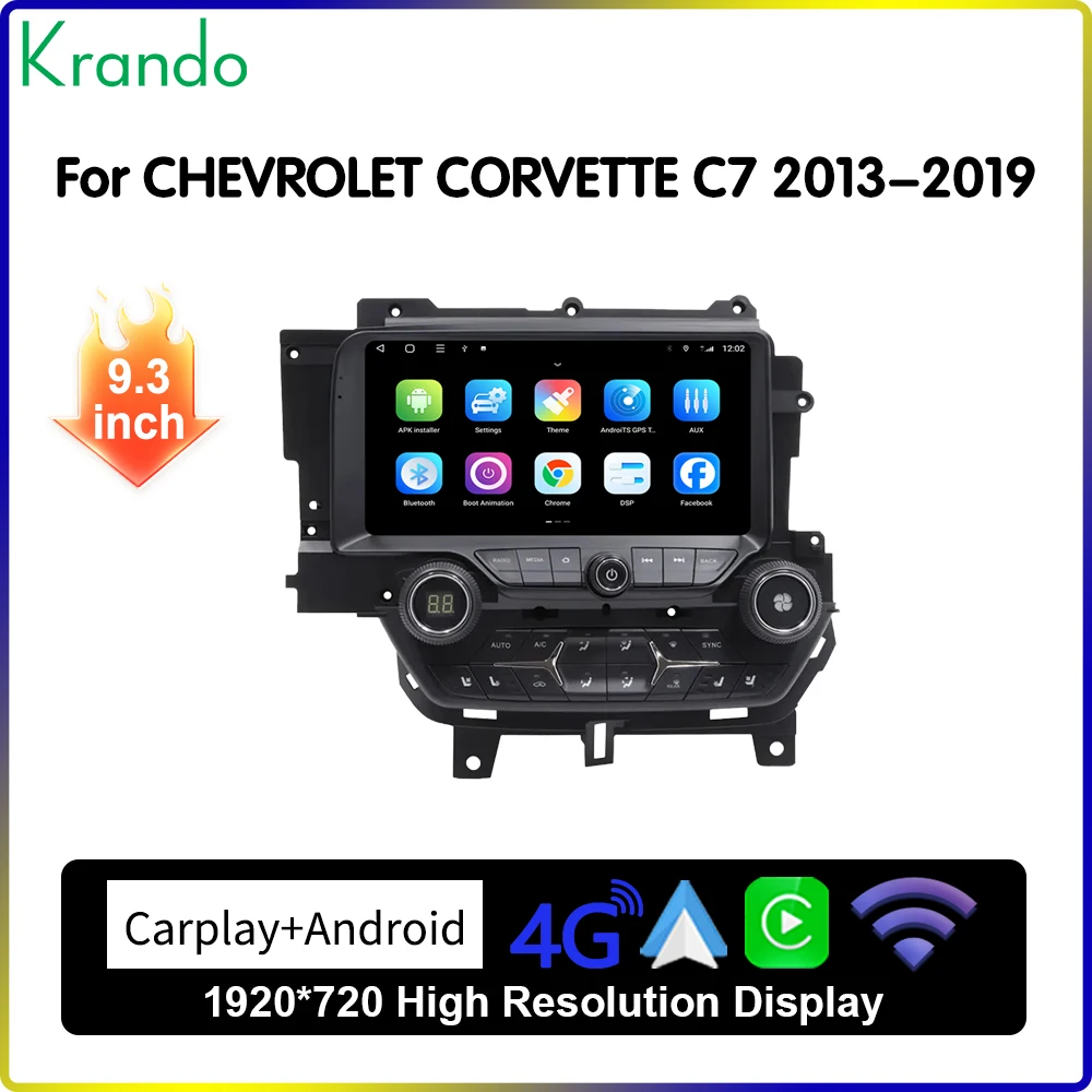 Krando 9.3'' Android Car Multimedia Audio Radio for Chevrolet Corvette C7 2013 - 2019 Stereo Wireless Carplay Navigation GPS