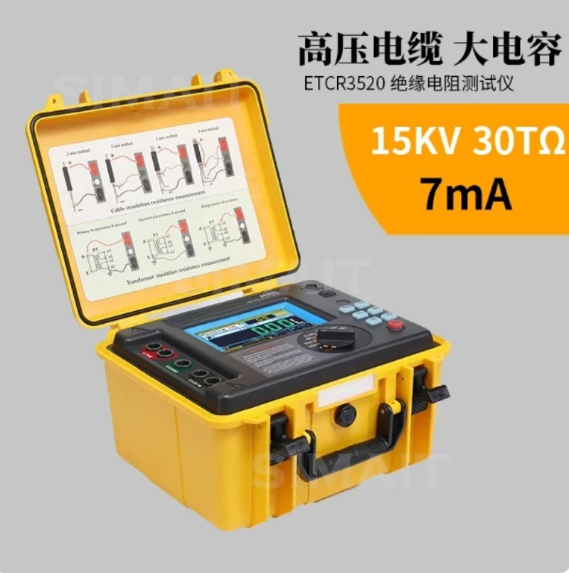 ETCR3520/3520C High Voltage Megohmmeter, 5kV/10kV/15kV Insulation Resistance Tester 0.005MΩ-30TΩ with Touch Screen