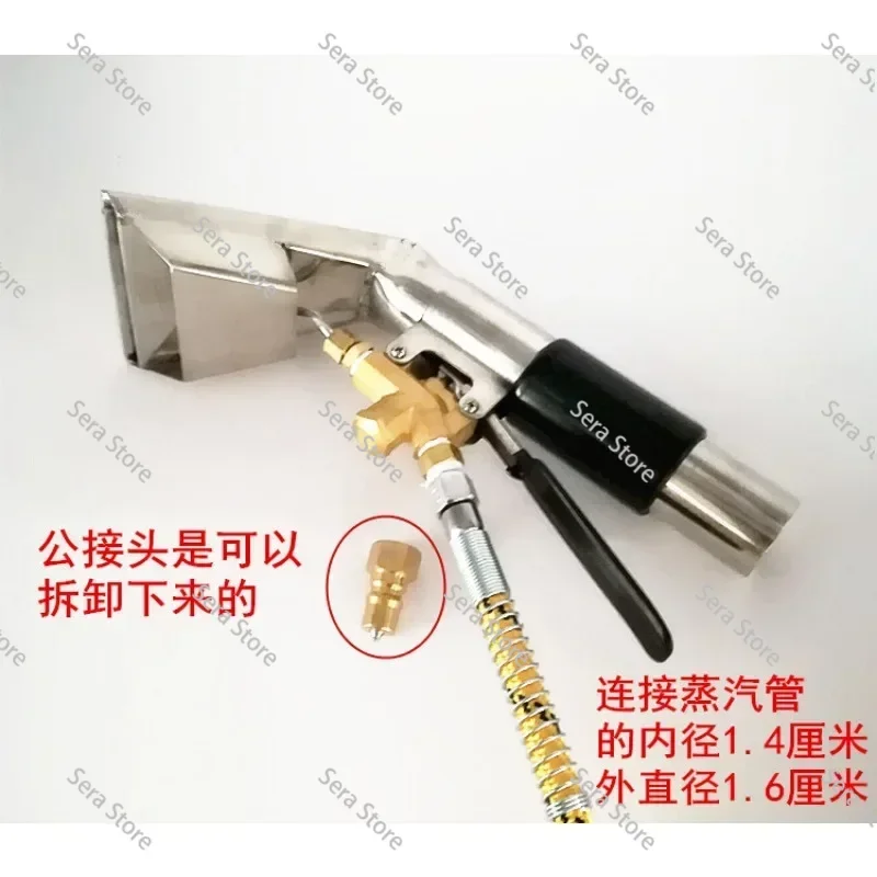 Upholstery Spray Nozzle 38mm Universal for Sofa Couch Carpet Car Interior Vacuum Cleaner with Squeegee Tool