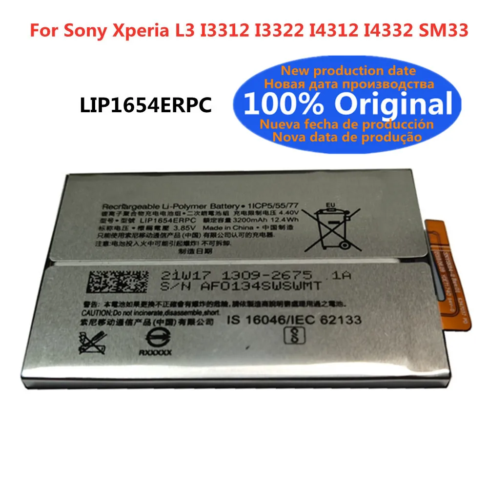 

3.8V 3200mAh LIP1654ERPC Replacement Battery For Sony Xperia L3 I3312 I3322 I4312 I4332 SM33 LIP1654 SNYS1654 Phone Batteries