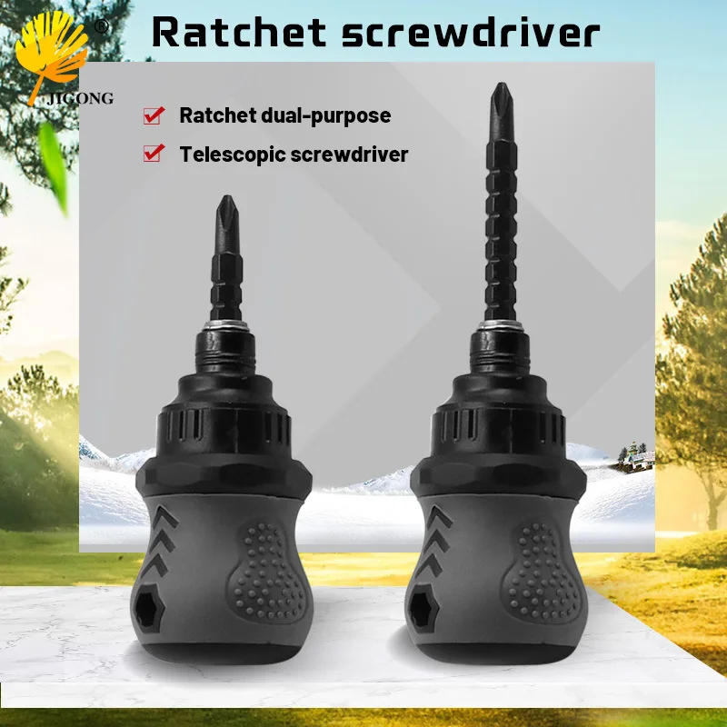 

Mini Ratchet Screwdriver Short Radish Head Screwdriver Slotted/Phillips Telescopic Adjustment Screwdriver Hand Tools