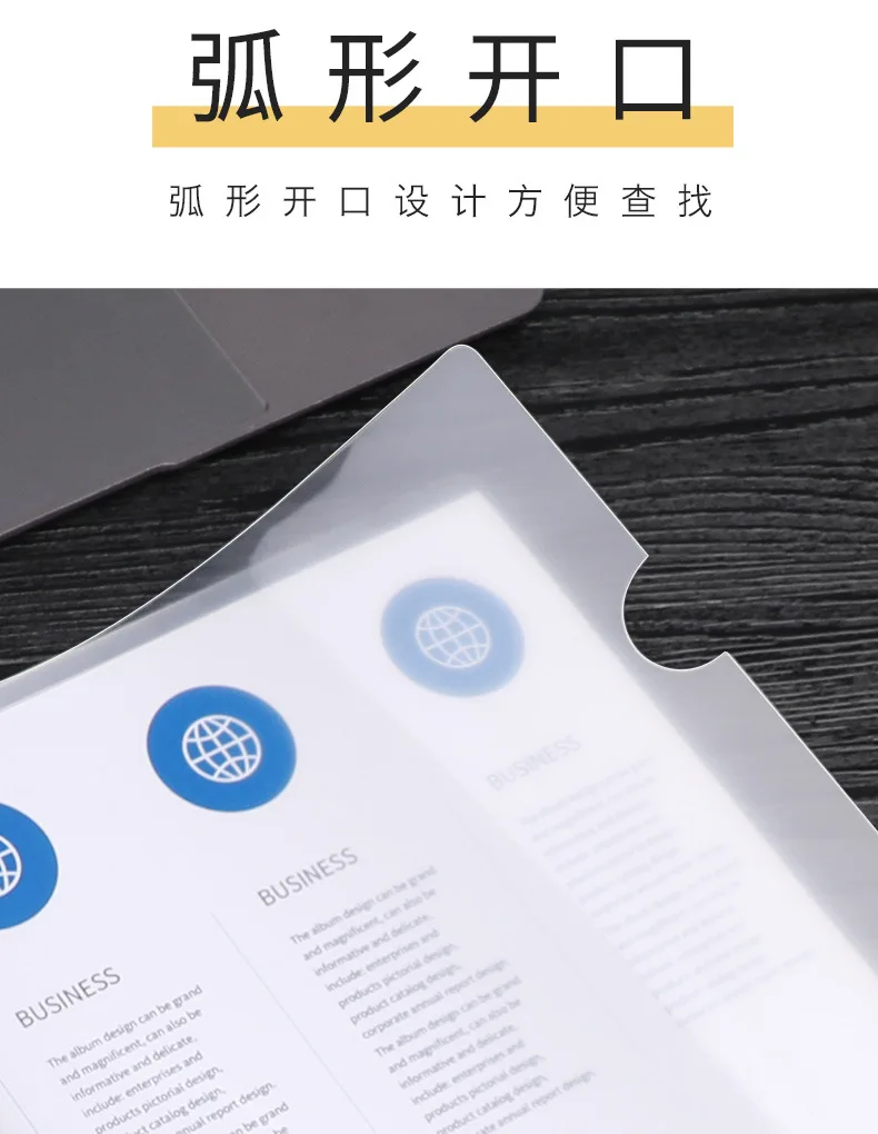 

25pcs Pulling Rod Clear Report Covers Sliding Bars Transparent Document Holders Office Use Lightweight