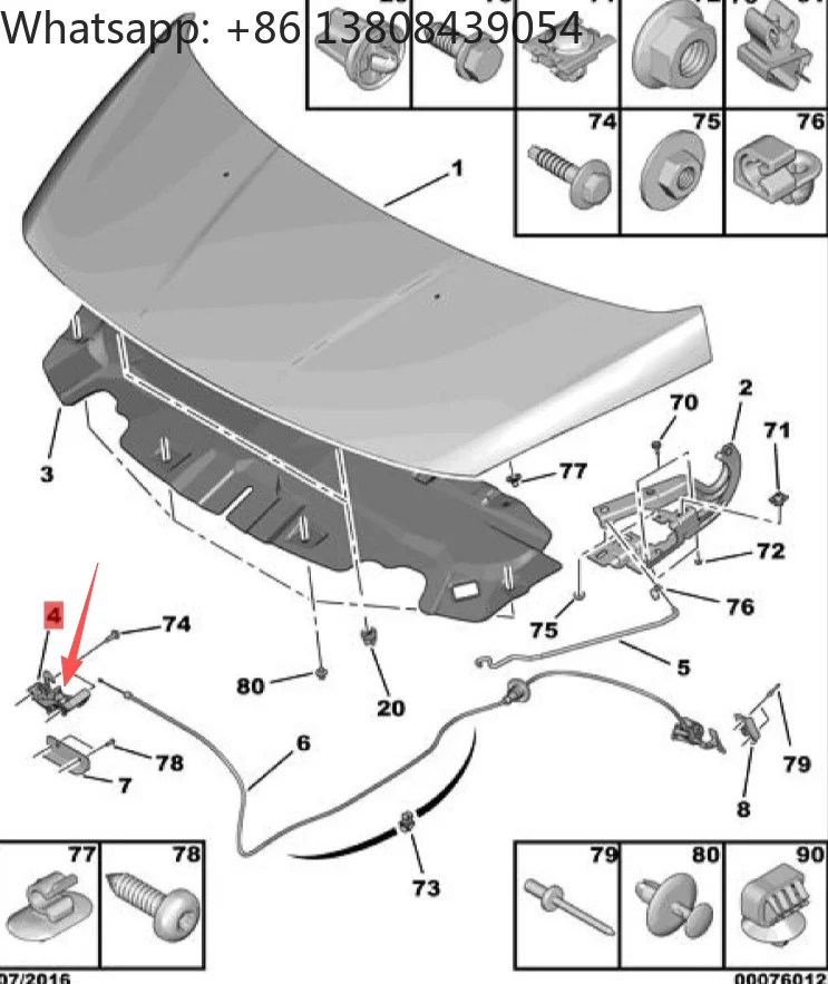 OE 7934E9 Hood Lock Bonnet Lock for Peugeot 3008 view 2