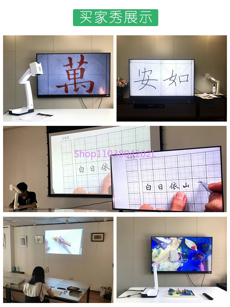 Booth Calligraphy Projector Teaching Booth Physical Projector Calligraphy Teaching Live Camera Teaching High-Speed Photographic