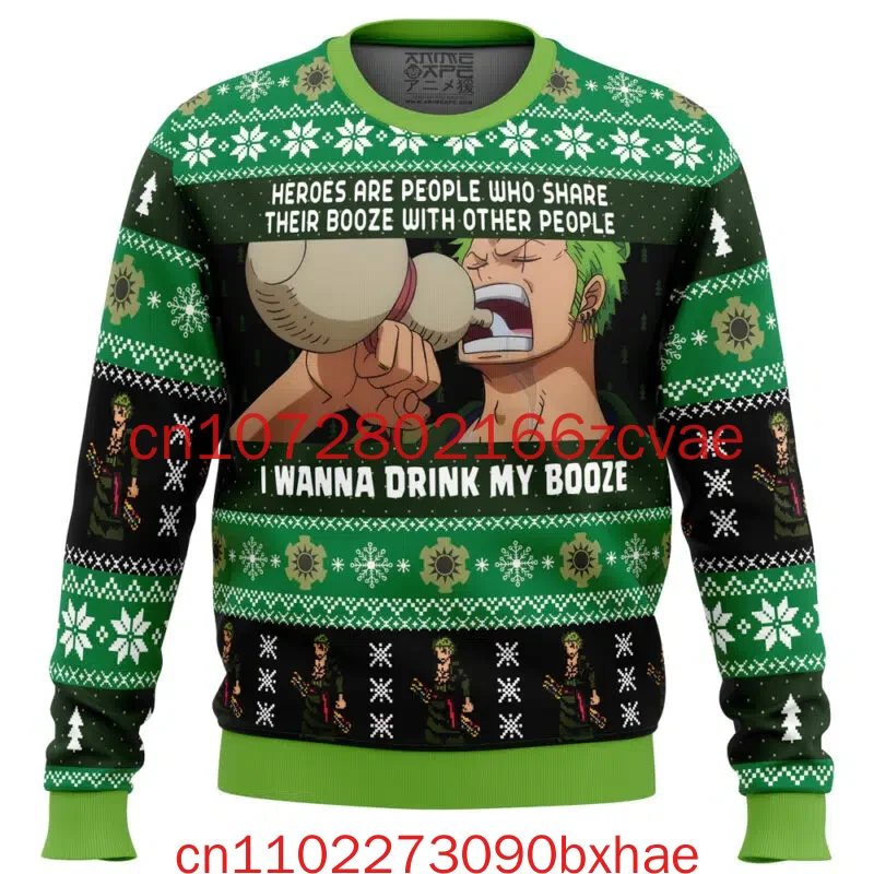 

Рождественский французский уродливый рождественский свитер с 3D принтом, цельный модный уличный модный мужской и женский детский свитер