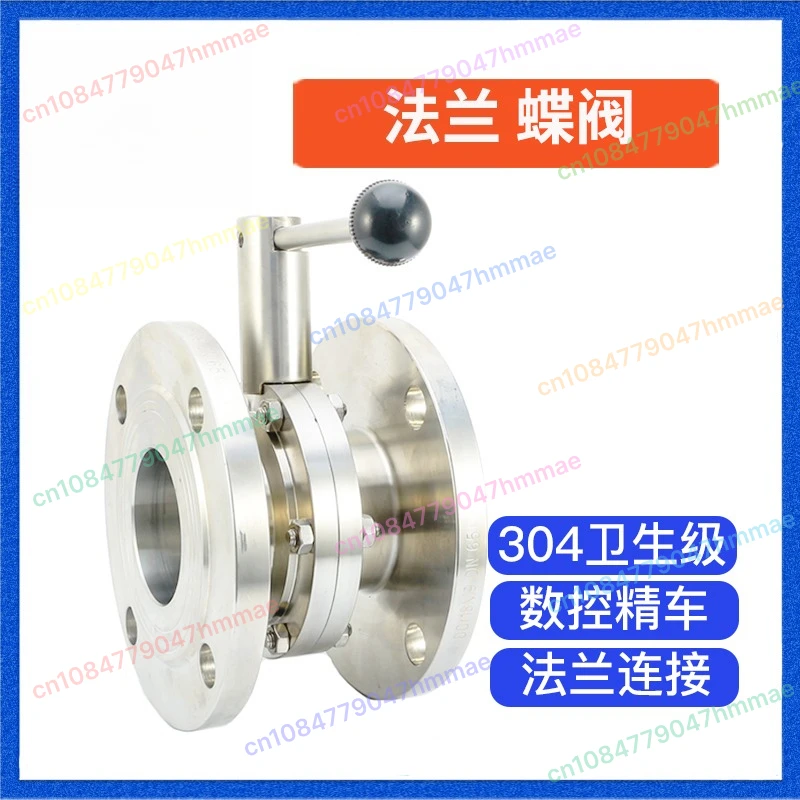 

Ручной вафельный клапан-бабочка из пищевой нержавеющей стали DN32 DN40 Круглый дисковый клапан турбины