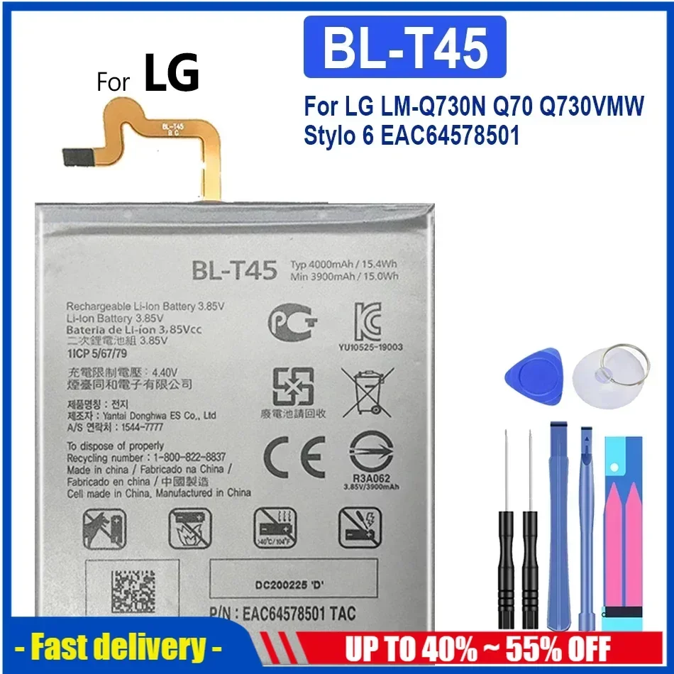 

BL-T45 4000mAh Mobile Phone Batteries For LG LM-Q730N Q70 Q730VMW Stylo 6 EAC64578501 Smartphones Portable Cell Phone Battery