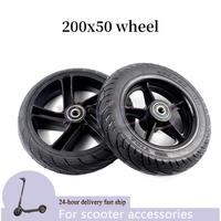 Rear Wheel With Tire Assembly for Ninebot ES1 ES2 ES4 Electric Scooter 8 Inch 200x50 Solid Tire Alloy Hub Replacement Parts