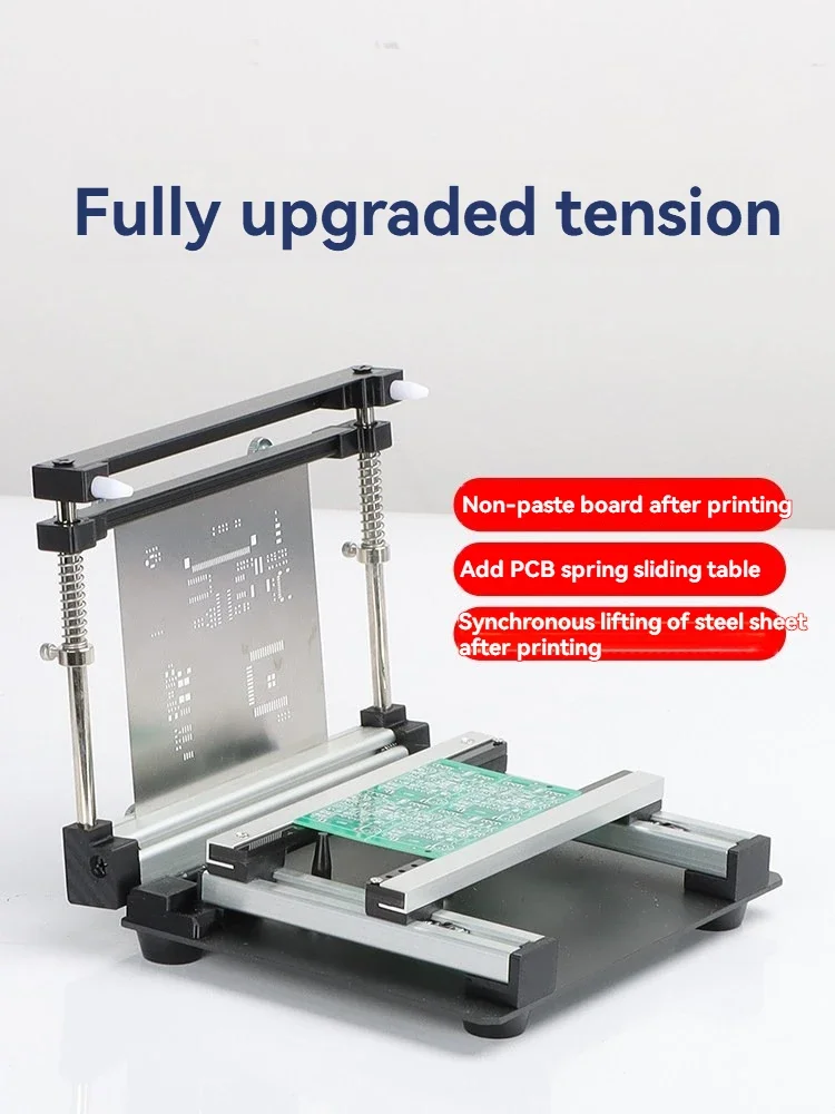 

Стол для трафаретной печати паяльной пастой, 15x15, для SMT-пайки, стол для трафаретной печати на печатных платах