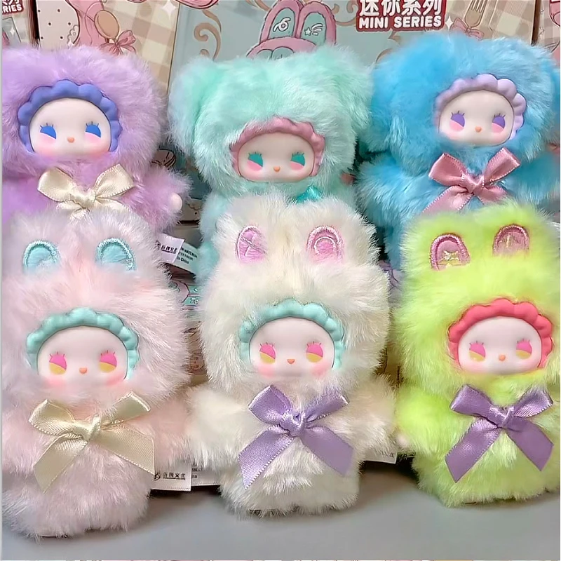 

Lucky Emma Mini Plush Series Blind Box Cute Keychain Toy Surprise Bag Pendant Mystery Anime Vinyl Doll Decor Home Ornaments Gift