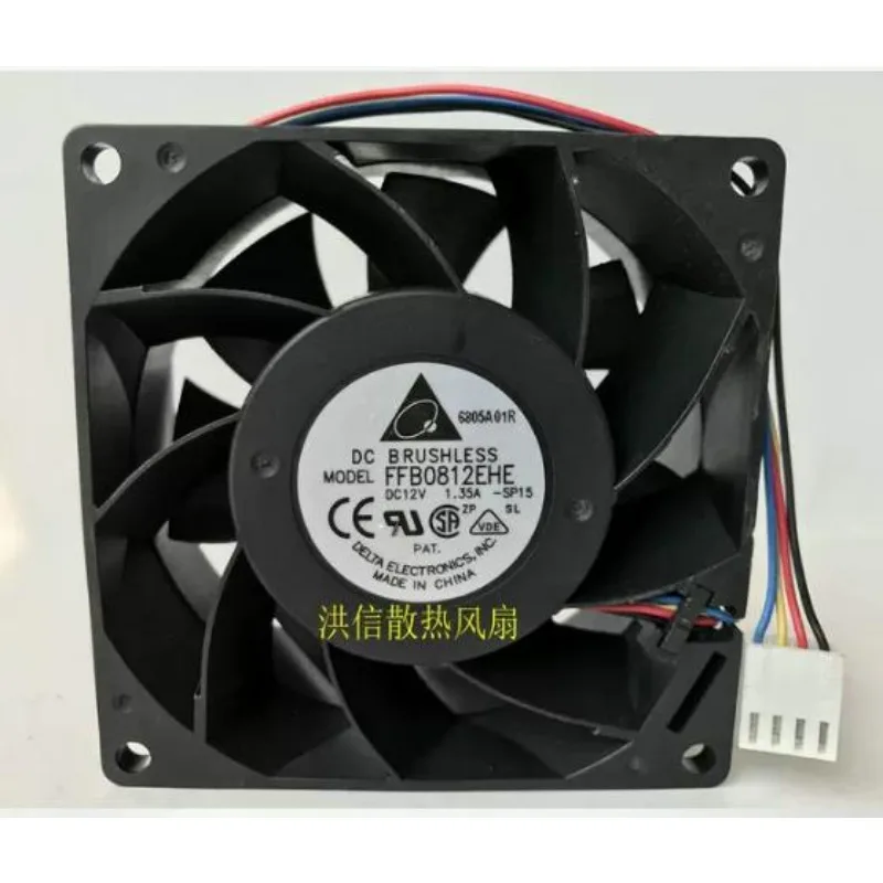 NEW Cooler Fan for Delta FFB0812EHE CU07 DC 12V 1.35A 4-Wire Cooling Fan 80x80x38mm