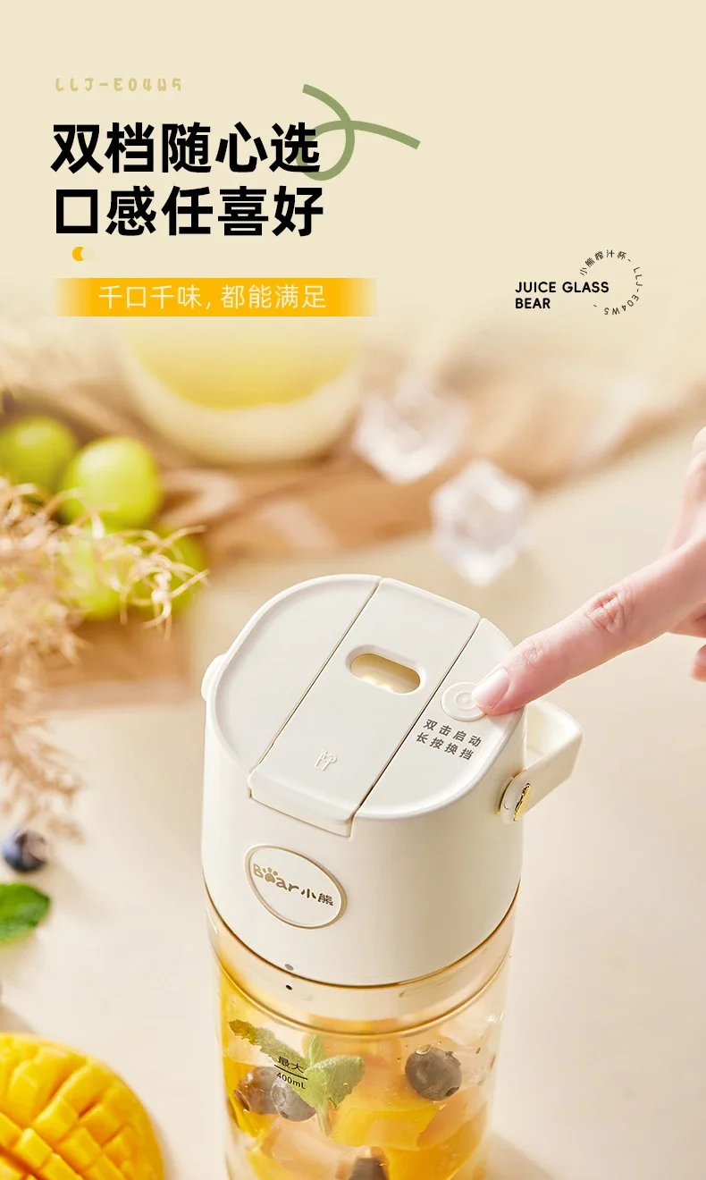 USB/110 V/220 V Nuovo Modello Piccolo Orso Spremiagrumi Mini Spremiagrumi Portatile Tazza per Dormitorio Studenti Uso Domestico Piccolo e Portatile