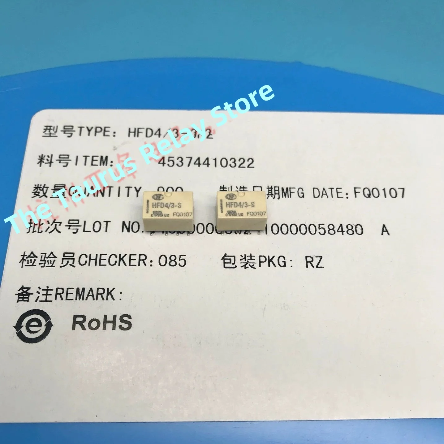 HFD4-3-S Hongfa Relay 003VDC Two Group Conversion 8-Pin Single Steady State Standard Surface Mount Disk Mount