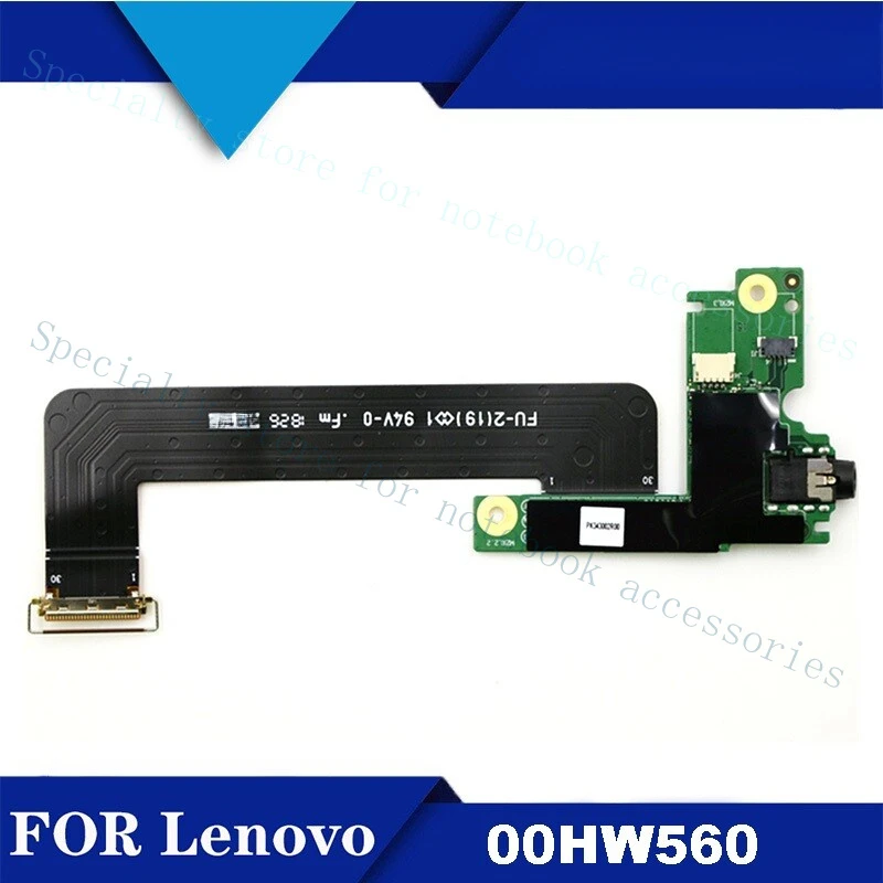 

Кабель аудиоплаты A+ для Lenovo 2017 Thinkpad X1 Carbon 5th, 00HW560