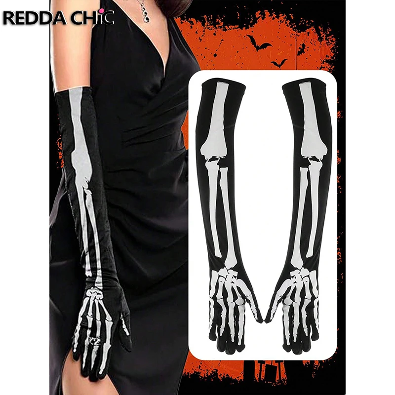 

ReddaChic Skull Bone Elbow Long Gloves Women Men Halloween Props Skeleton Full Fingers Arm Sleeves Fancy Dress Cosplay Costumes