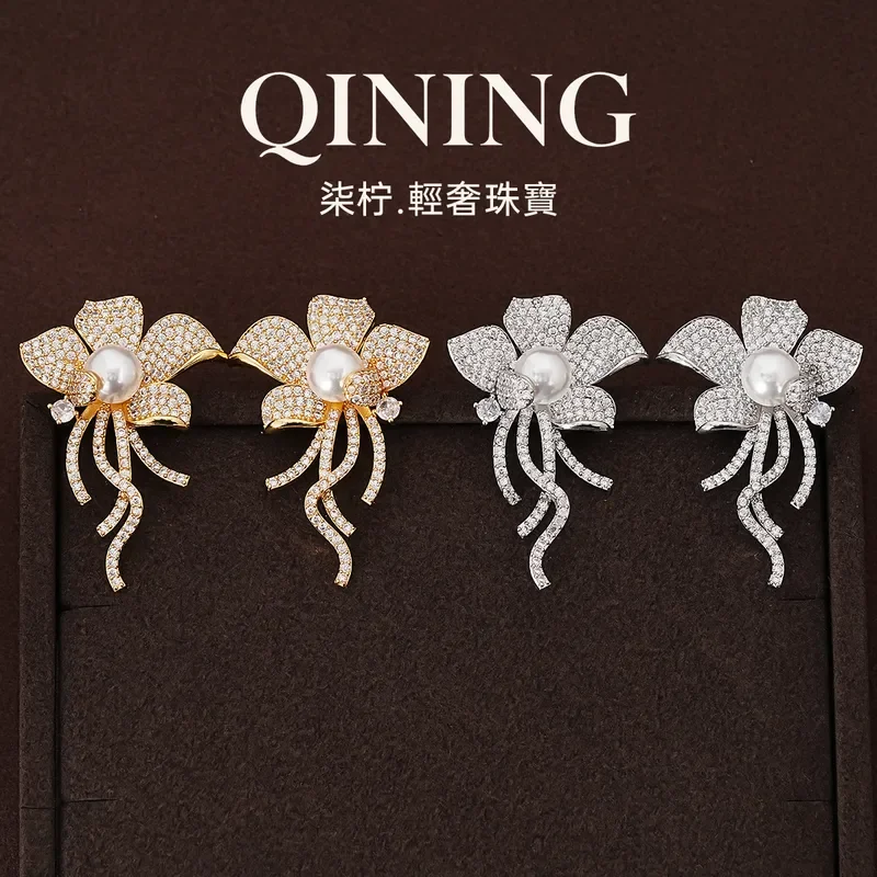 thousand-gold-streamer-flower-full-diamond-flower-fringed-earrings-light-luxury-niche-earrings-wedding-banquet-eye-catching