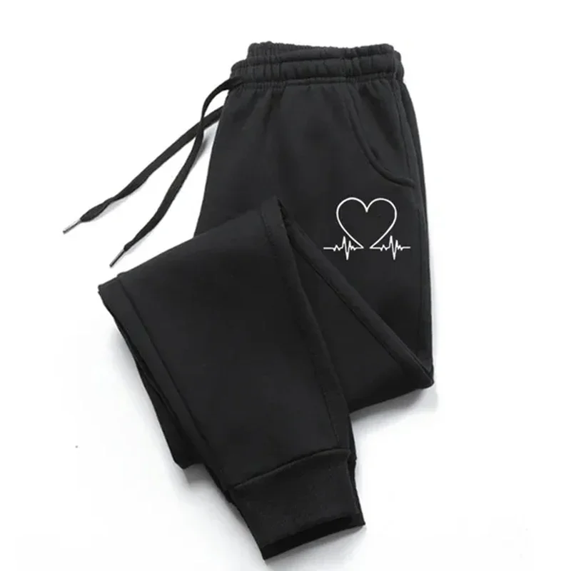 

Men Women Heart Printed Sweatpants Luxury Long Pants Jogger Trousers Casual Sports Fitness Solid Versatile Pants Sweat Pants