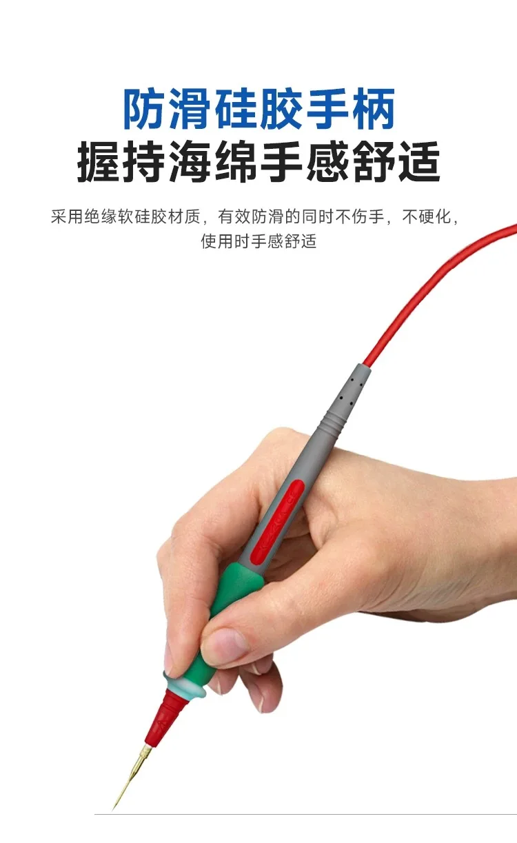 XZZ XINZHIZAO P2 Sondenspitze Extra Scharfe Multimeter-Sonde 1000V 20A Supraleitende Universal-Multimeter-Sonde Austauschbar – Detail 5