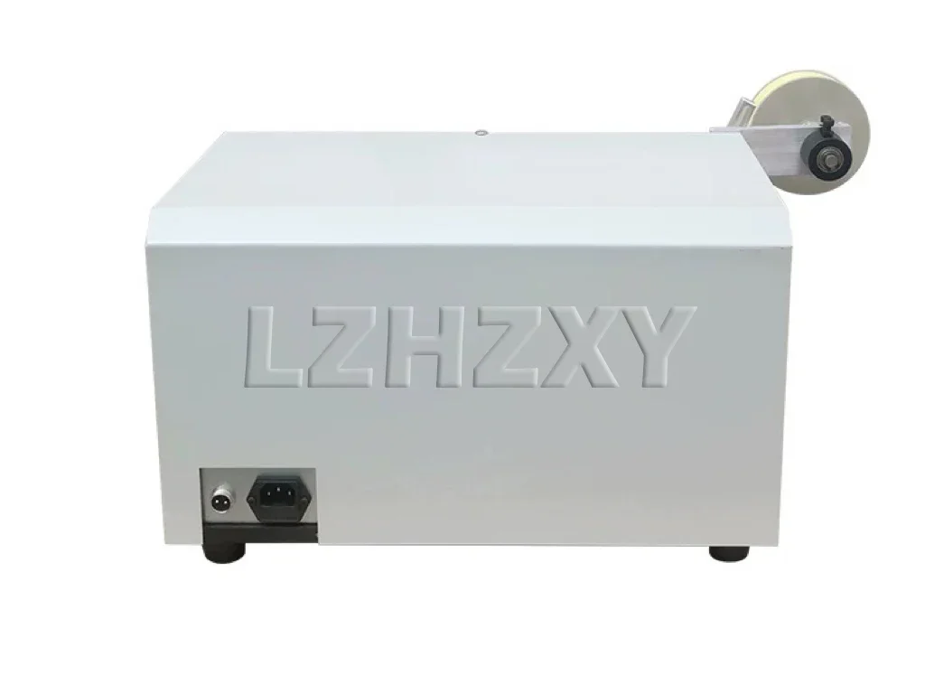 Intelligent Automatic Tape Dispenser 220V Adhesive Tape Cutter Packing Machine 8