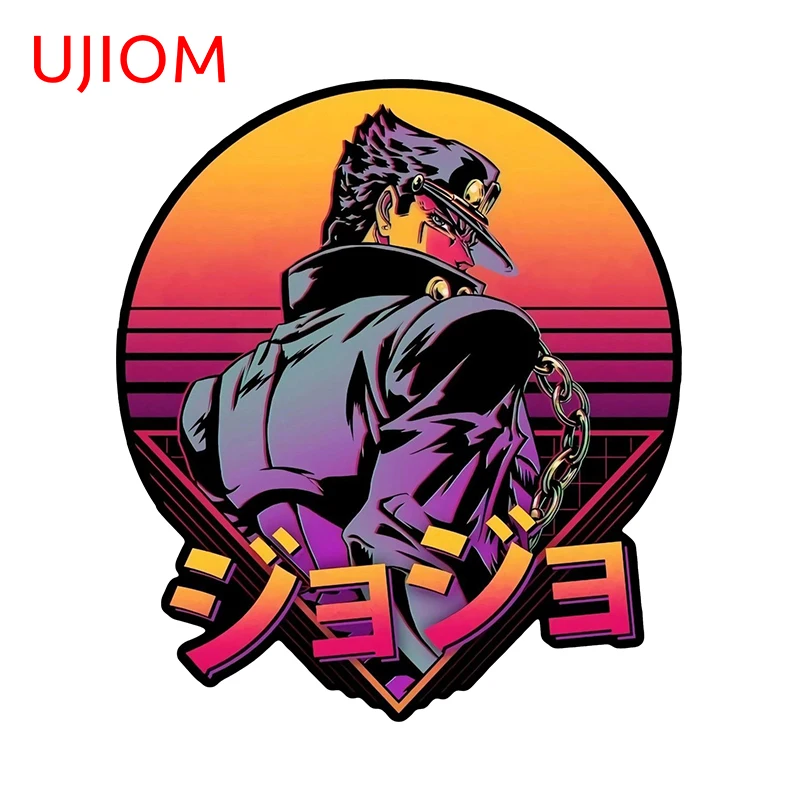 UJIOM 13cm X 11.4cm Kujō Jōtarō Anime Wall Stickers Scratch Proof Graffiti Baby Nursery Room Decal Wallpapers Home Decor