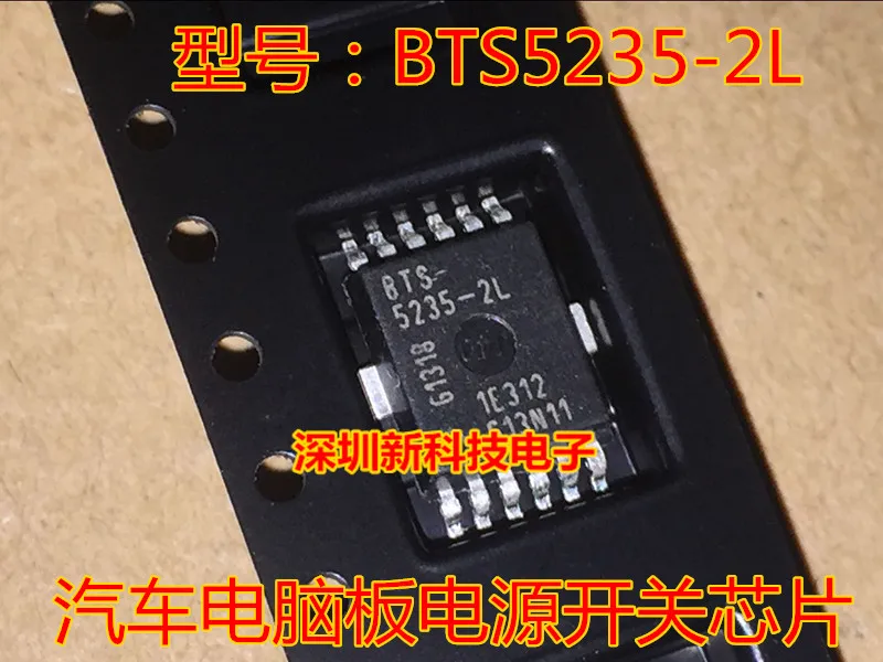 

BTS5235-2L ИС