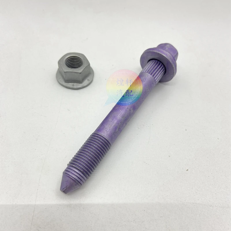 

for Toyota Corolla CHR levin Izoa RAV4 Camry Rear Suspended Pull Rod Swing Arm Screw