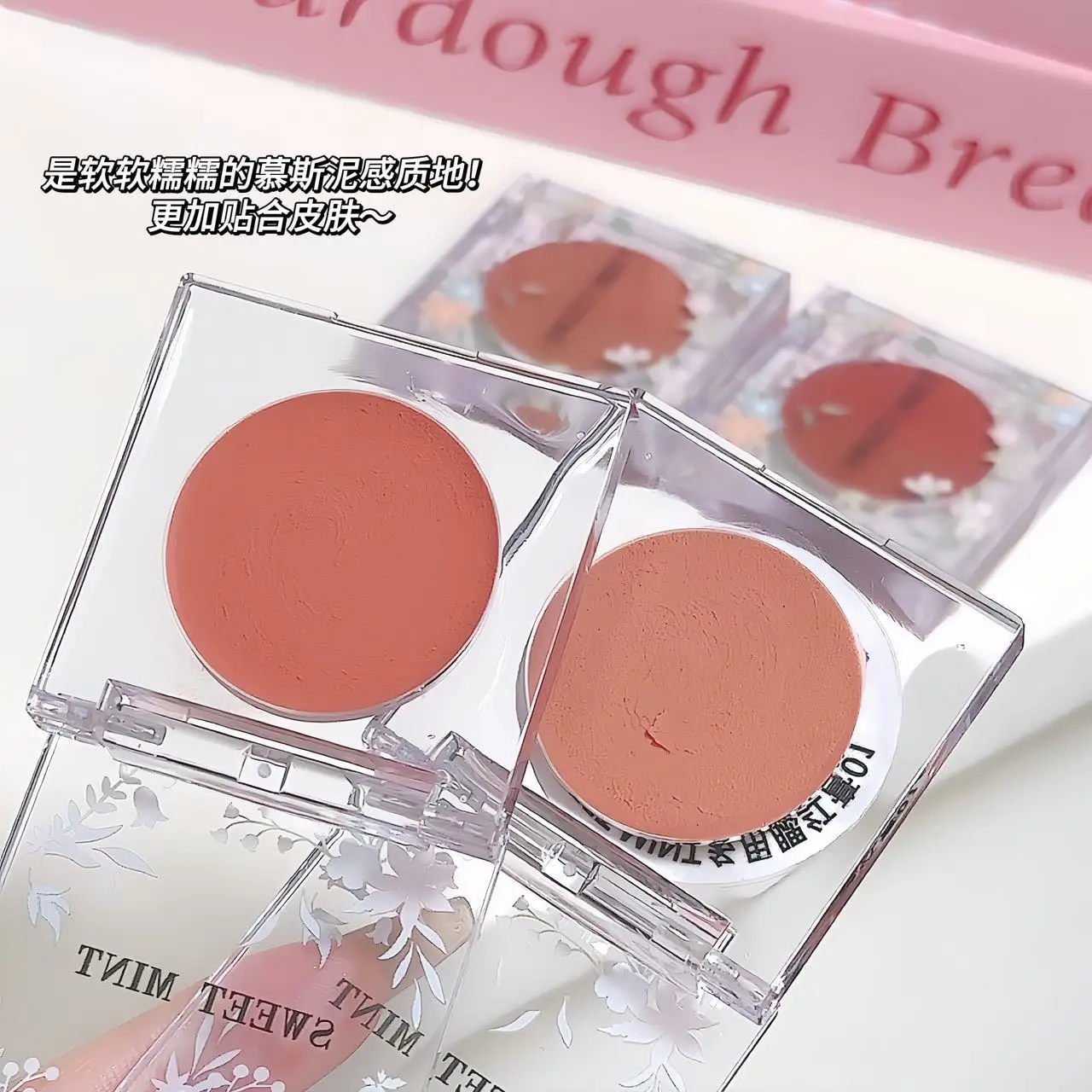 Monochrome Blush Whitening Matte Cosmetics Vitality Girl Nude Waterproof Facial Contouring Makeup Blush Powder Soft Makeup