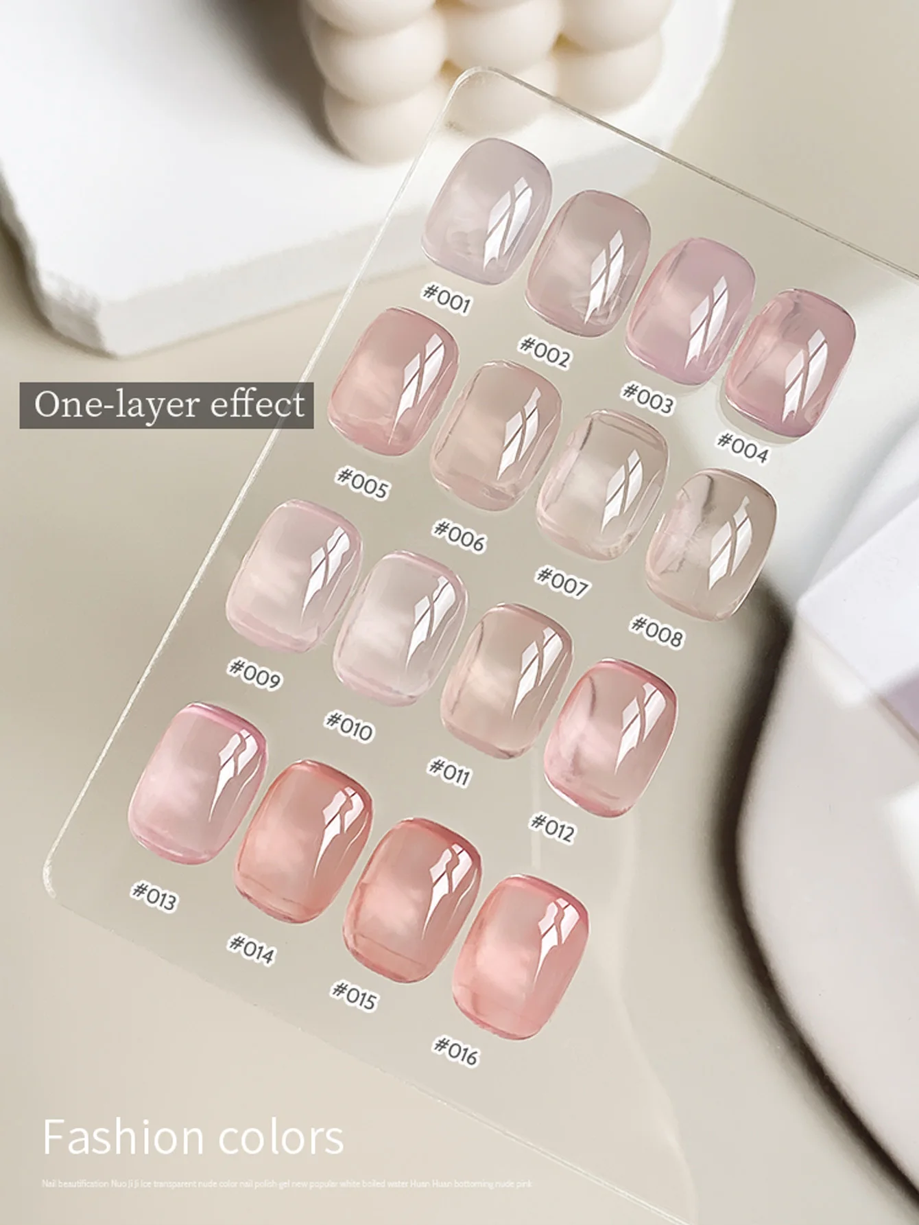 1 Stück/16 Stück 12 g Mondlicht-Rose, rosa Gummi-Basis-Gel, nackte Farbe, halbdurchmessernd, Soak Off UV-LED, selbstnivellierender Nagelkleber, tolle Abdeckung