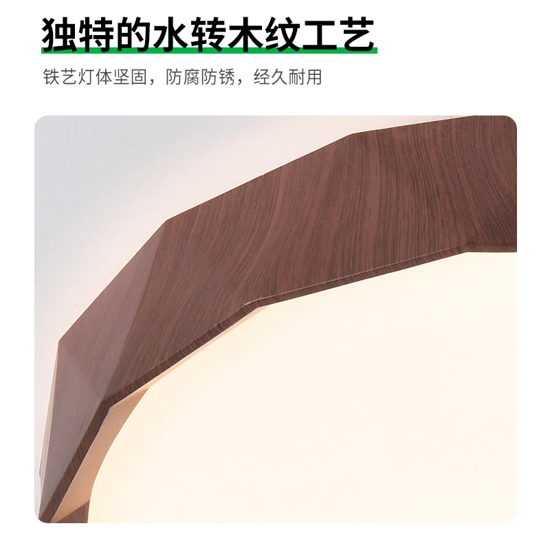 Full spectrum eye protection bedroom ceiling light study new creative medieval light luxury master bedroom lighting fixtures