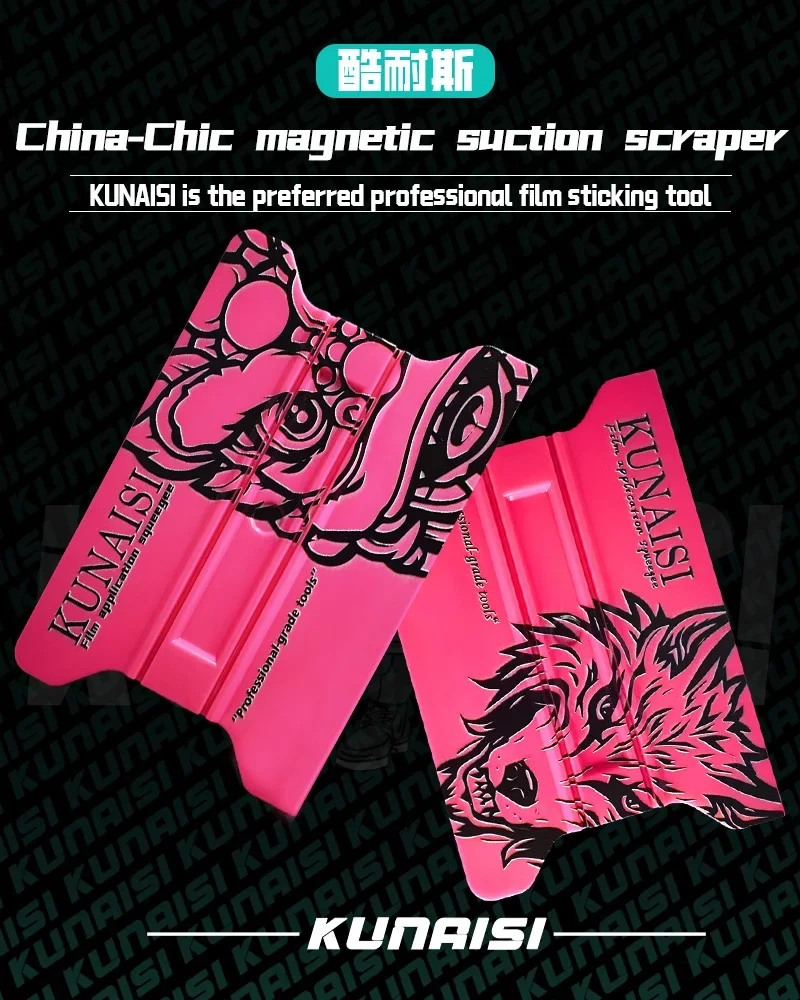 China-Chic Neues Magnetisches Saugdesign Auto-Vinylfolien-Wickelwerkzeug mit Filzkante und Rakel für Fenstertönung – Detail 1