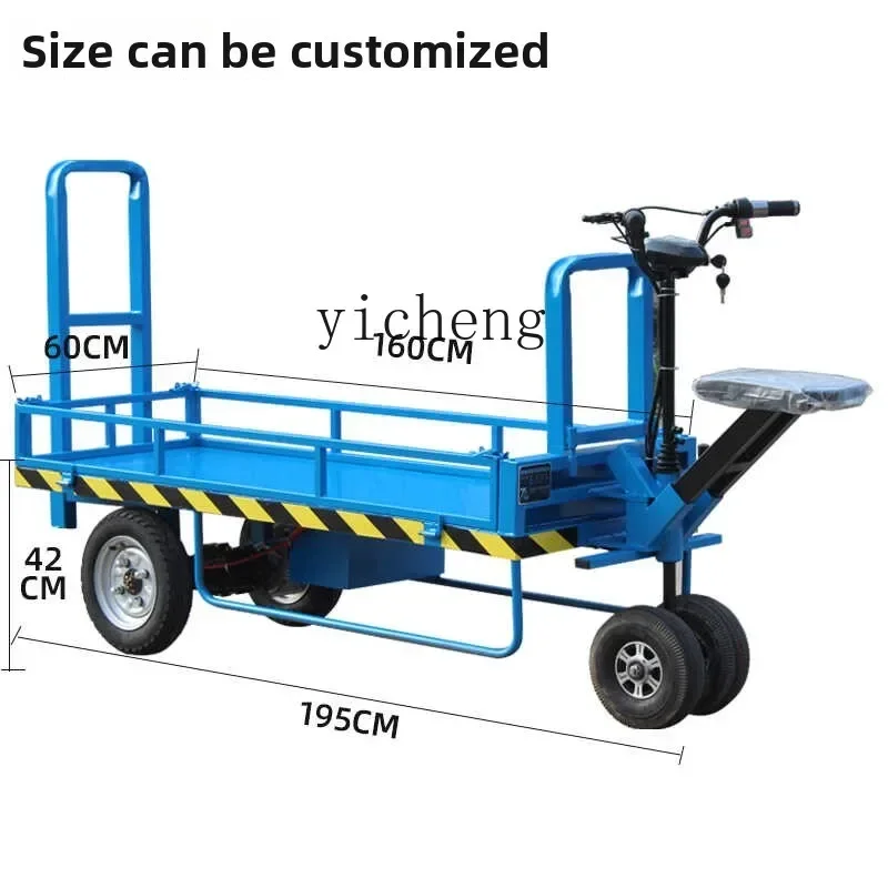 JX-14  Electric Flatbed Truck Mushroom Mushroom Stick Special Electric Truck Greenhouse Orchard Truck