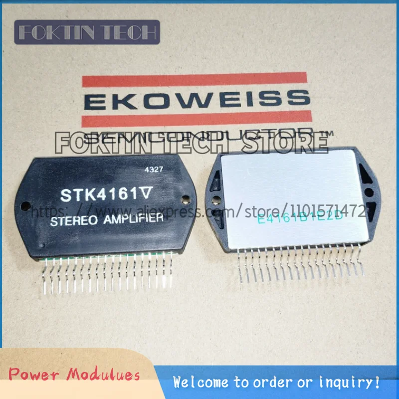 STK4181V   STK4171II  STK4171V STK4161II STK4161V  STK4141II New IPM Module