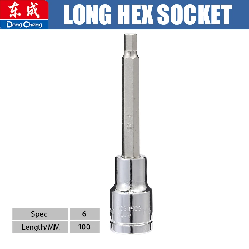 1/2 inch aansluiting lange zeskant bitsleutel H4-H17 S2 Cr-V staal volledig gehard spiegelchroom geplateerd inbusbout