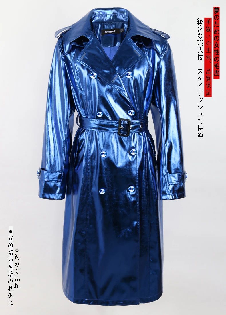 Nerazzurri Spring Autumn Long Shiny Reflective Patent Leather Trench Coat for Women Sashes Double Breasted European Fashion 2022
