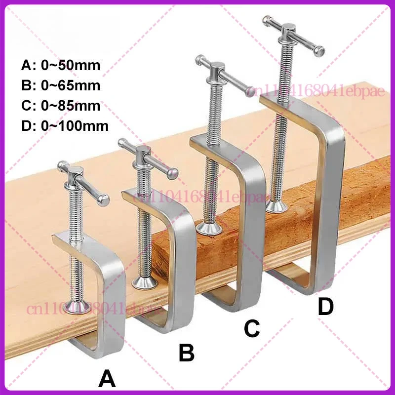 2pcs Woodworking Fixture G-type Steel Strong F-clip Board Flat Steel Clamping Device C-type Rocker Carpentry Metal Fixed Clip